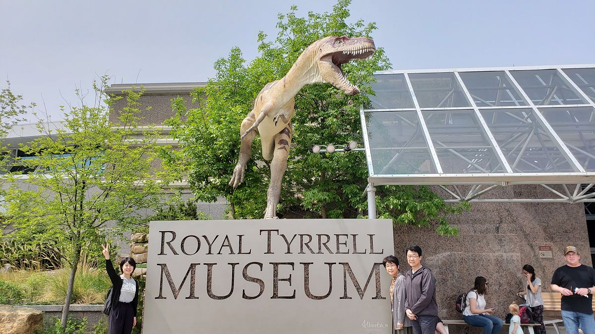 ロイヤルティレル古生物博物館入り口 2019-06-01 12