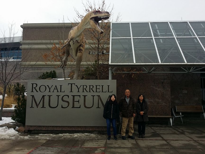 ロイヤルティレル古生物博物館：2018-12-18 13